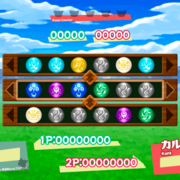 怪盗Meowブラザーズのイメージ