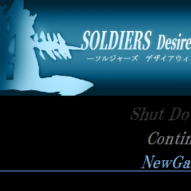 SOLDIERS DesireWing (TestVer)のイメージ-タイトル画面