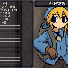 マグナオペラのイメージ-『館』で貴重な物資を探そう