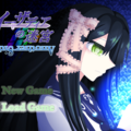 イーザディアの迷宮【Ver 2】のイメージ