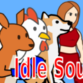 IdleSoul（仮）のイメージ