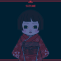 しずめのイメージ