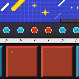 太鼓の仙人12のイメージ-演奏をしてクリアを目指そう！スマホでも遊べます！