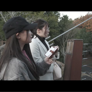 裏山フォークロアのイメージ