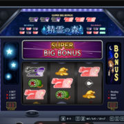 LB 精霊の森のイメージ