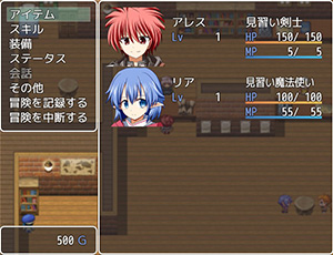 Symphonia Windのゲーム画面