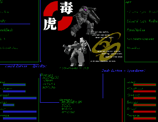 Rough Metalのゲーム画面「ロボット選択」