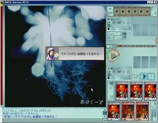 ABCD(Activetime Battle Card Duel)のゲーム画面「丁寧なチュートリアルをしてくれるCPUもある。」