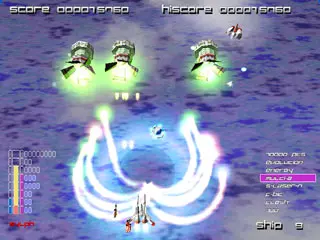 TECHNO-SYLPH -vsys gaiden-のゲーム画面「フラッシュビットとサーチーレーザー」