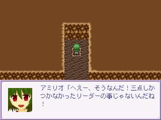 キセキノウタ　～ヒカリトヤミノウタゲ～のゲーム画面「会話イベント。今回は天然ボケもあります。」