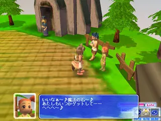 パポタ　～空飛ぶ魔導店～のゲーム画面「ルカ村では主に道具屋を利用する」