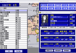 PRINCIPIAのゲーム画面「研究テーマを選ぼう」
