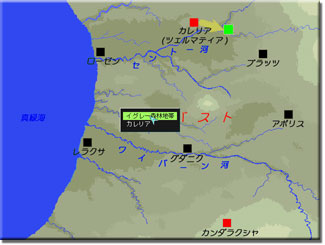 ゲームの舞台「セバスト」のMAP