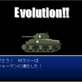 Legend of Tankのイメージ