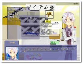 シエル・ソルシエールズのゲーム画面「ショップモード」