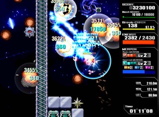 LETHAL・APPLICATIONのゲーム画面「銃の反動で飛んだ末に、宇宙までも舞台に」