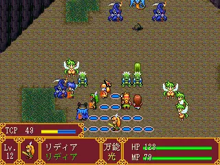 -新説-UPRISINGのゲーム画面「最大50体以上のユニットが戦う本格的ＳRPG」