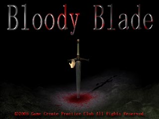 BloodyBladeのイメージ