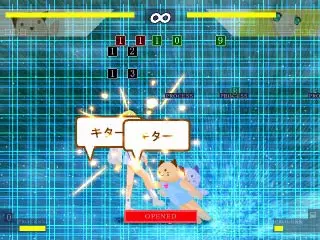 ESTIMATED PROCESSのゲーム画面「創り出せる、各々のコンボルート 」