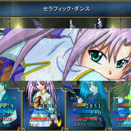 FANTASY WORLD －５つの崩玉－のイメージ-戦闘画面　一部のスキルにカットインあり