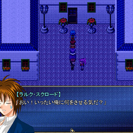 FANTASY WORLD －５つの崩玉－のイメージ-イベントシーン１