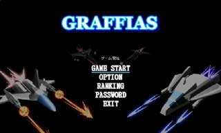 GRAFFIASのイメージ