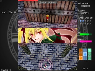 Nonet Overtureのゲーム画面「魔法フォートレスオブサークル(FOC)に立ち向かえ」