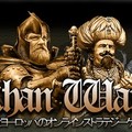 KhanWars(カーン ウォーズ)のイメージ