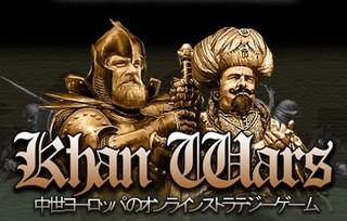 KhanWars(カーン ウォーズ)のゲーム画面「イメージ画像」