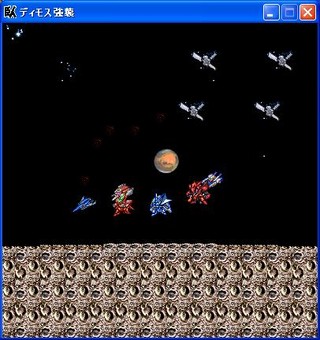 THE RECORD OF STAR DUST WAR'S　2のゲーム画面「マップ画面で自軍を展開」