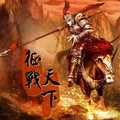 Last Conquer ～三国争覇～のイメージ