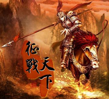 Last Conquer ～三国争覇～のイメージ