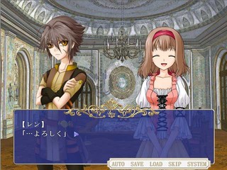 シンシアのおとぎ話 -Another story of  Cinderella-のゲーム画面「ゲーム本編会話場面、その３。」