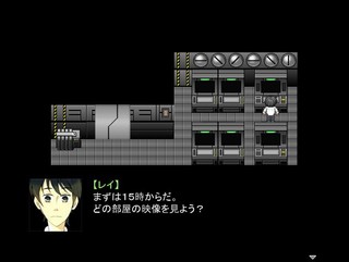 幽霊探偵～最後の事件～のゲーム画面「謎解き要素もあります。」