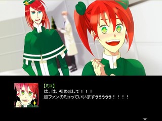 幽霊探偵～最後の事件～のゲーム画面「コメディあり」