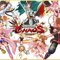 SANGOKU CHAOS ～三国カオス～のイメージ