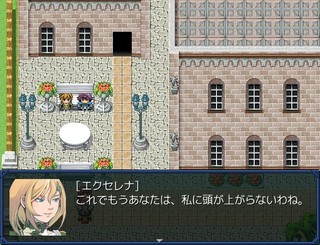 魔法戦術学園のゲーム画面「クリアに関係のないイベントもあります」