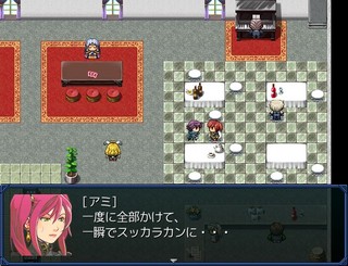 魔法戦術学園のゲーム画面「カジノ　スロットとポーカーが遊べます」