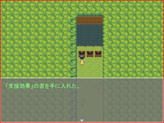 異界伝　契約者と具現獣のゲーム画面「ASは、自由に覚えさせれます。」