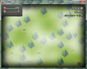 アクションRPG