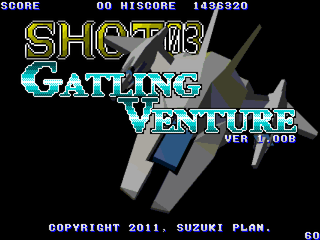 SHOT03 - GATLING VENTUREのゲーム画面「タイトル画面（演出も８０年代アーケードテイスト）」