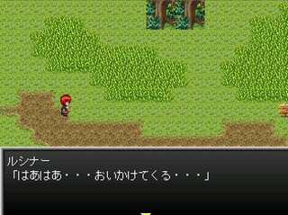 CHANGE Ⅳ　～ゾレイユの野望～のゲーム画面「おいかけられる主人公」