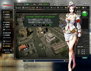 NAVYFORCE-ネイビーフォース-のゲーム画面「ネイビーフォースのゲーム画面」