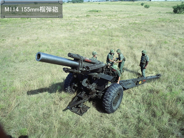 集めた兵器は写真や解説を見られる