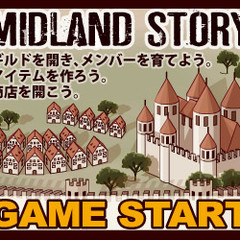 MIDLANDSTORYのイメージ