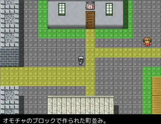 ダメタル英雄嘆のゲーム画面「街の内部」