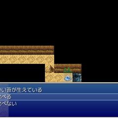 スライムRPGのイメージ