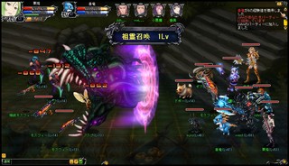 ブレイドオブドラゴンのゲーム画面「」