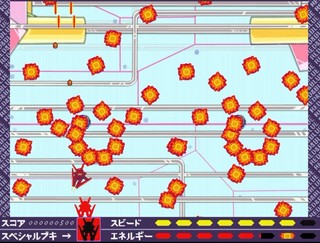 RED&BLUEのゲーム画面「とか言って、本当は縦ステージもあるんです！」