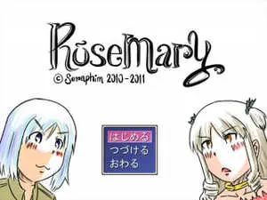 Rosemaryのイメージ